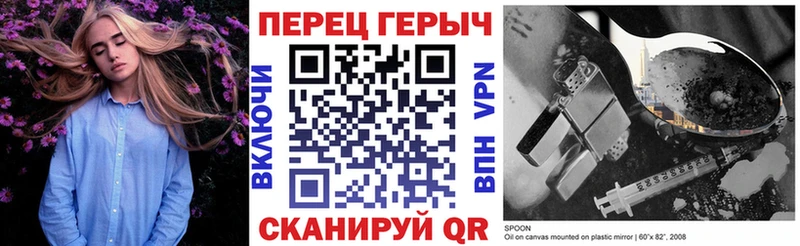 Купить  Минеральные Воды  Героин Афган 