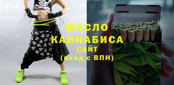 экстази Дмитров