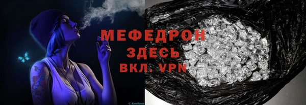 мяу мяу мука Дмитриев