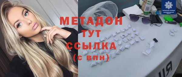 jwh Елизово
