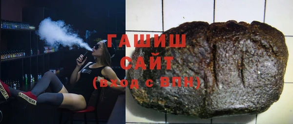 бутик Елабуга