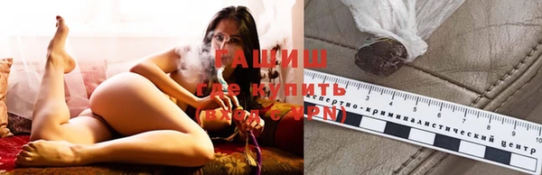 экстази Дмитров