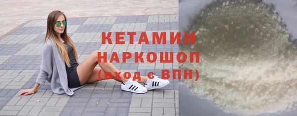 мяу мяу мука Дмитриев