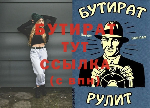 мяу мяу мука Дмитриев