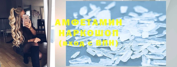 jwh Елизово
