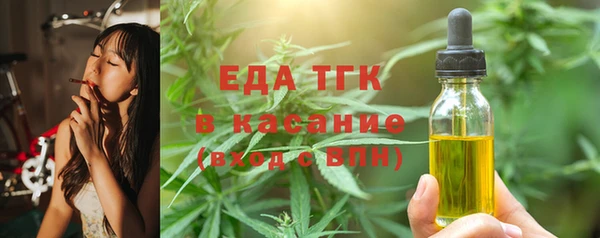 бутик Елабуга