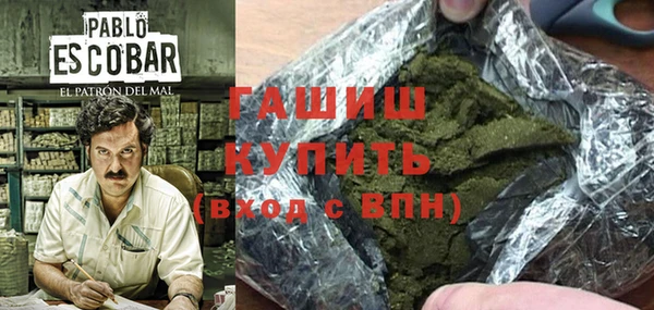 скорость mdpv Ельня