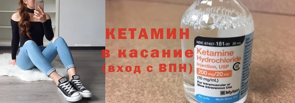 бутик Елабуга