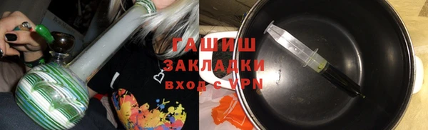 экстази Дмитров