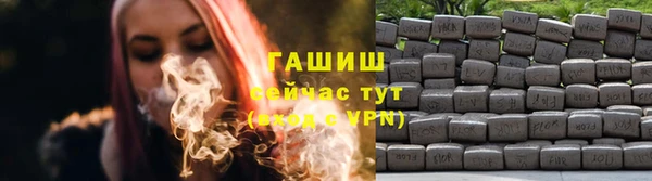бутик Елабуга
