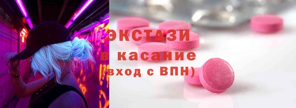 мяу мяу мука Дмитриев