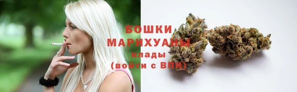 экстази Дмитров