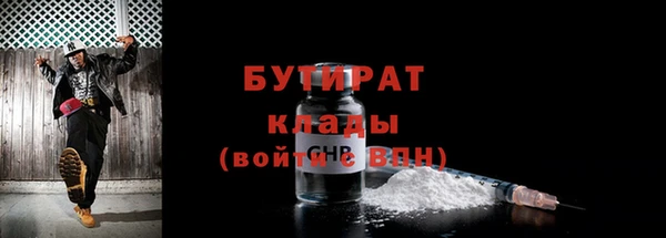 мяу мяу мука Дмитриев