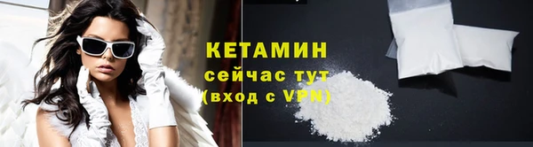 экстази Дмитров