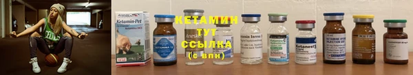 экстази Дмитров