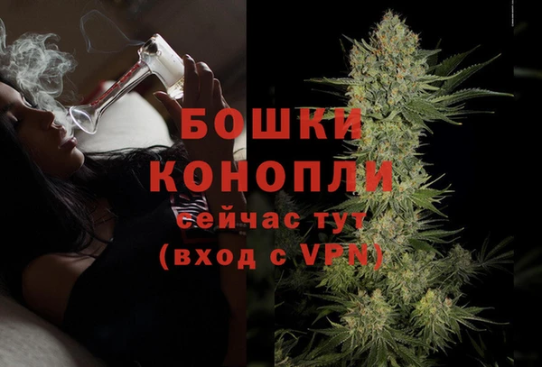 jwh Елизово
