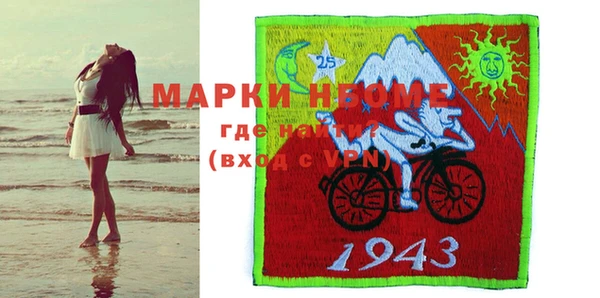 мяу мяу мука Дмитриев