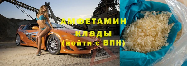 мяу мяу мука Дмитриев