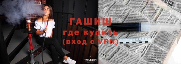 экстази Дмитров