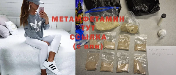 экстази Дмитров