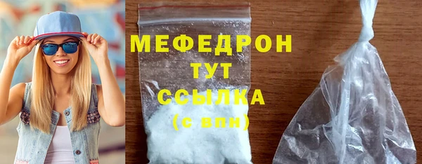 мяу мяу мука Дмитриев