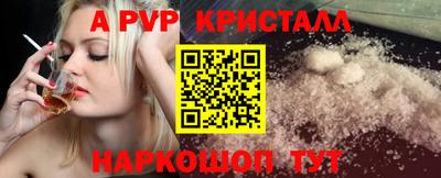 прущая мука Жуковский