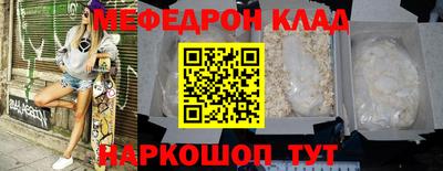 экстази Заводоуковск