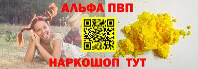 экстази Заводоуковск
