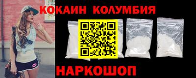 экстази Заводоуковск