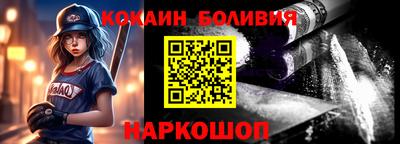 экстази Заводоуковск