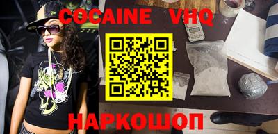 экстази Заводоуковск