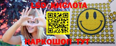 прущая мука Жуковский
