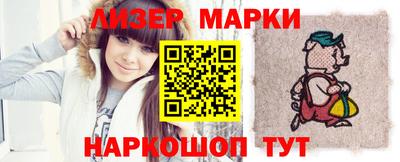 прущая мука Жуковский
