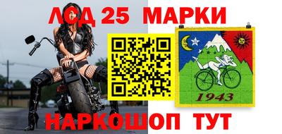 прущая мука Жуковский
