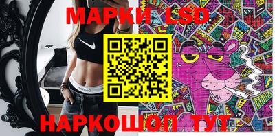 первитин Азнакаево