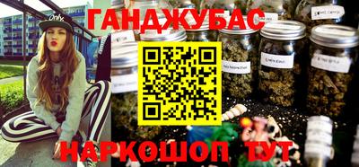 первитин Азнакаево