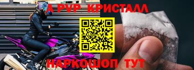 экстази Заводоуковск