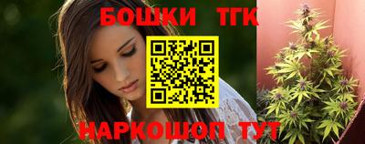 прущая мука Жуковский