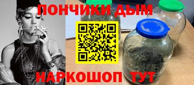 COCAINE Ирбит