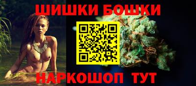 дживик Абакан