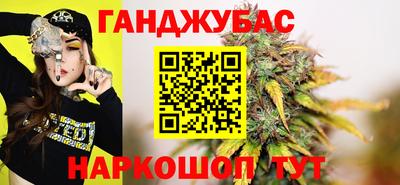 прущая мука Жуковский