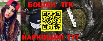 экстази Заводоуковск