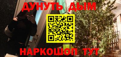 первитин Азнакаево