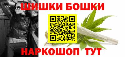 прущая мука Жуковский
