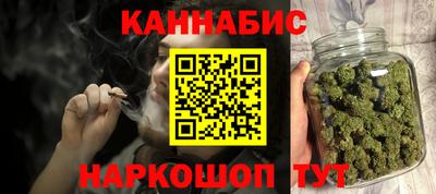 дживик Абакан