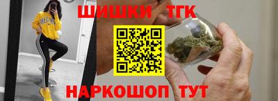 экстази Заводоуковск