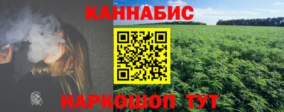 соль ск Заволжье