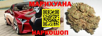 стаф Абинск