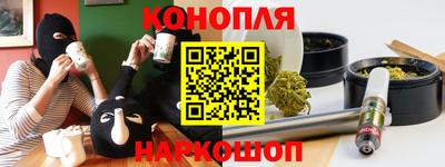 первитин Азнакаево