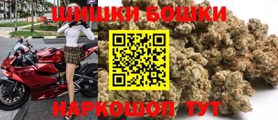 экстази Заводоуковск